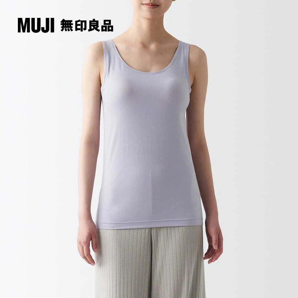 【MUJI 無印良品】女柔滑罩杯式坦克背心(共6色) 歷史價格詳細信息