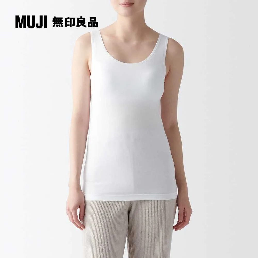 【MUJI 無印良品】女柔滑罩杯式坦克背心(共6色) 歷史價格詳細信息