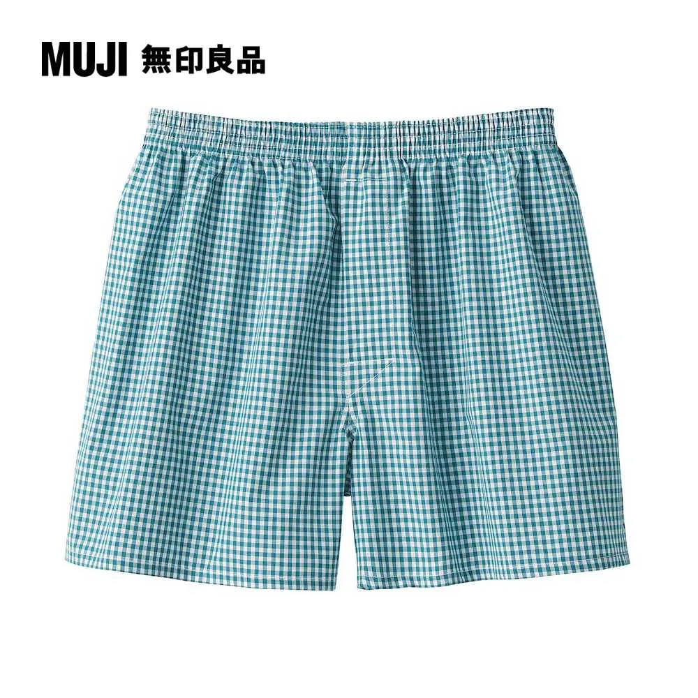 棉平織室內拖鞋/L灰色 25-26.5cm【MUJI 無印良品】 歷史價格詳細信息