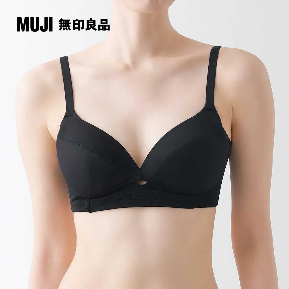【MUJI 無印良品】可調整高度的不織布分隔袋/中/2入 歷史價格詳細信息