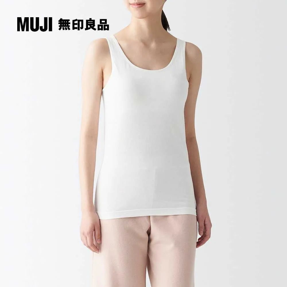 女棉混可水洗螺紋V領短版背心【MUJI 無印良品】 歷史價格詳細信息