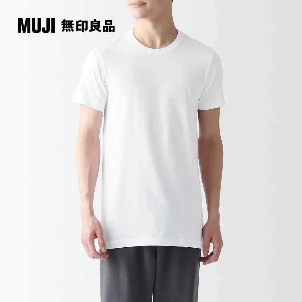 男棉質無側縫天竺圓領短袖T恤【MUJI 無印良品】 歷史價格詳細信息