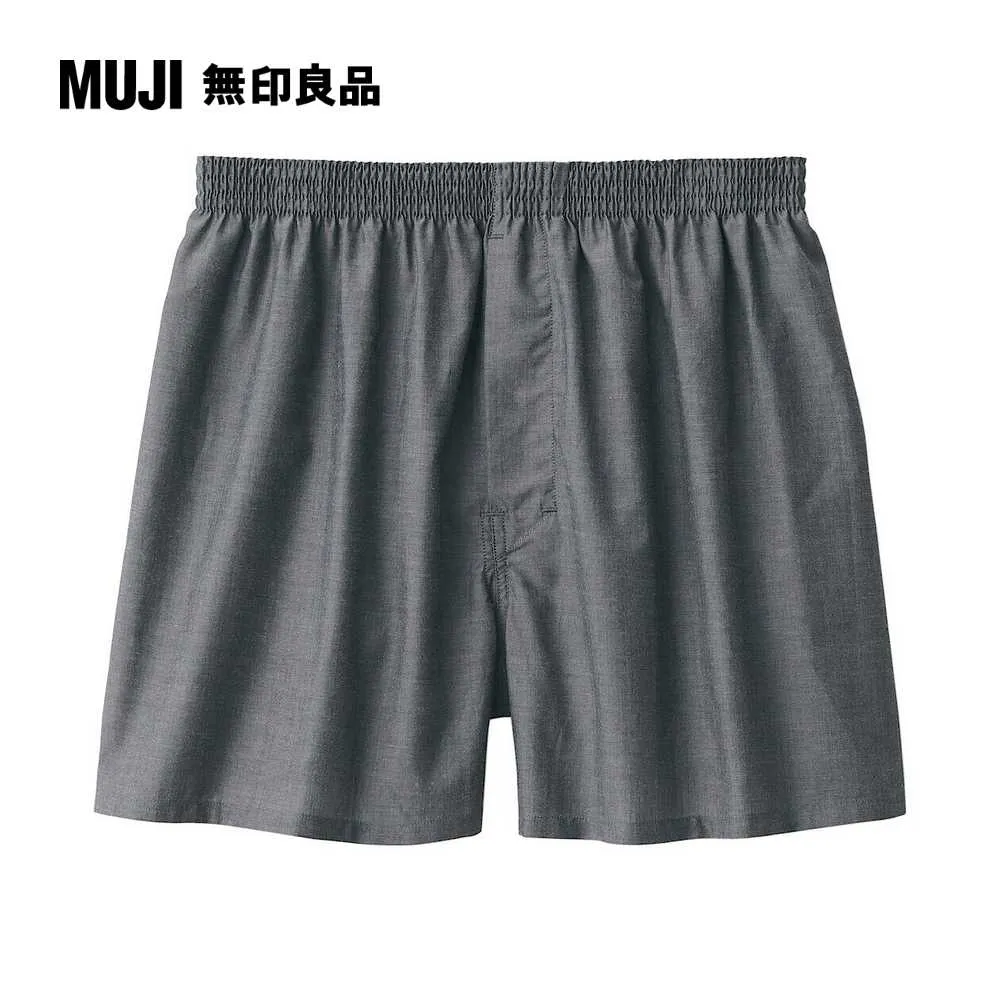男柔滑前開拳擊內褲【MUJI 無印良品】 歷史價格詳細信息
