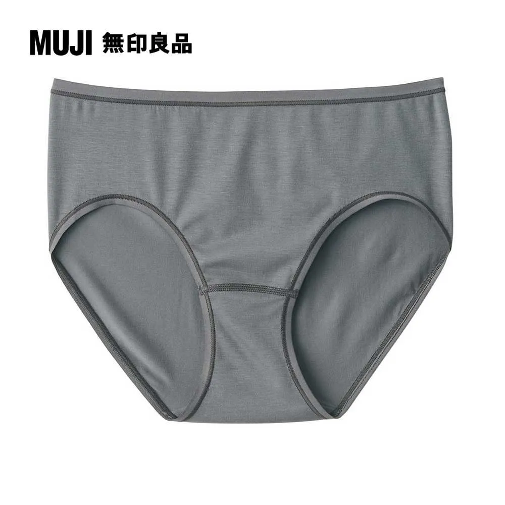 女柔滑中腰內褲【MUJI 無印良品】 歷史價格詳細信息