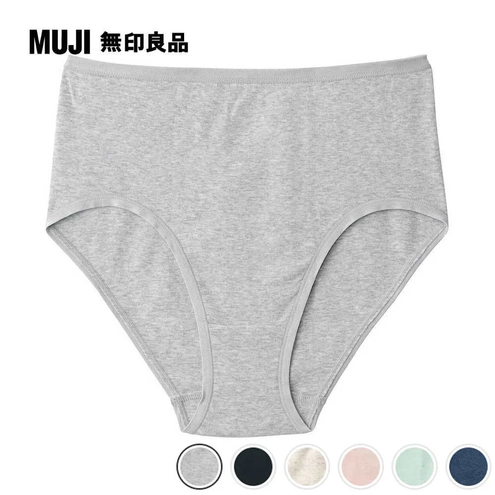 【棉花田】有機高纖高鈣亞麻多穀奶｜有糖｜兩罐組｜800gx2 歷史價格詳細信息