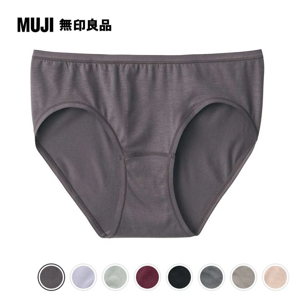 【MUJI 無印良品】女柔滑低腰短版內褲(共8色) 歷史價格詳細信息