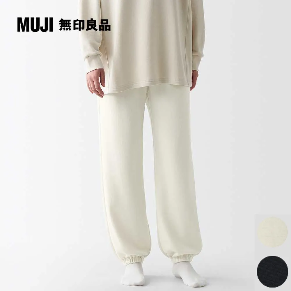 女棉混聚酯纖維不易起皺平織布立領長袖套杉【MUJI 無印良品】 歷史價格詳細信息