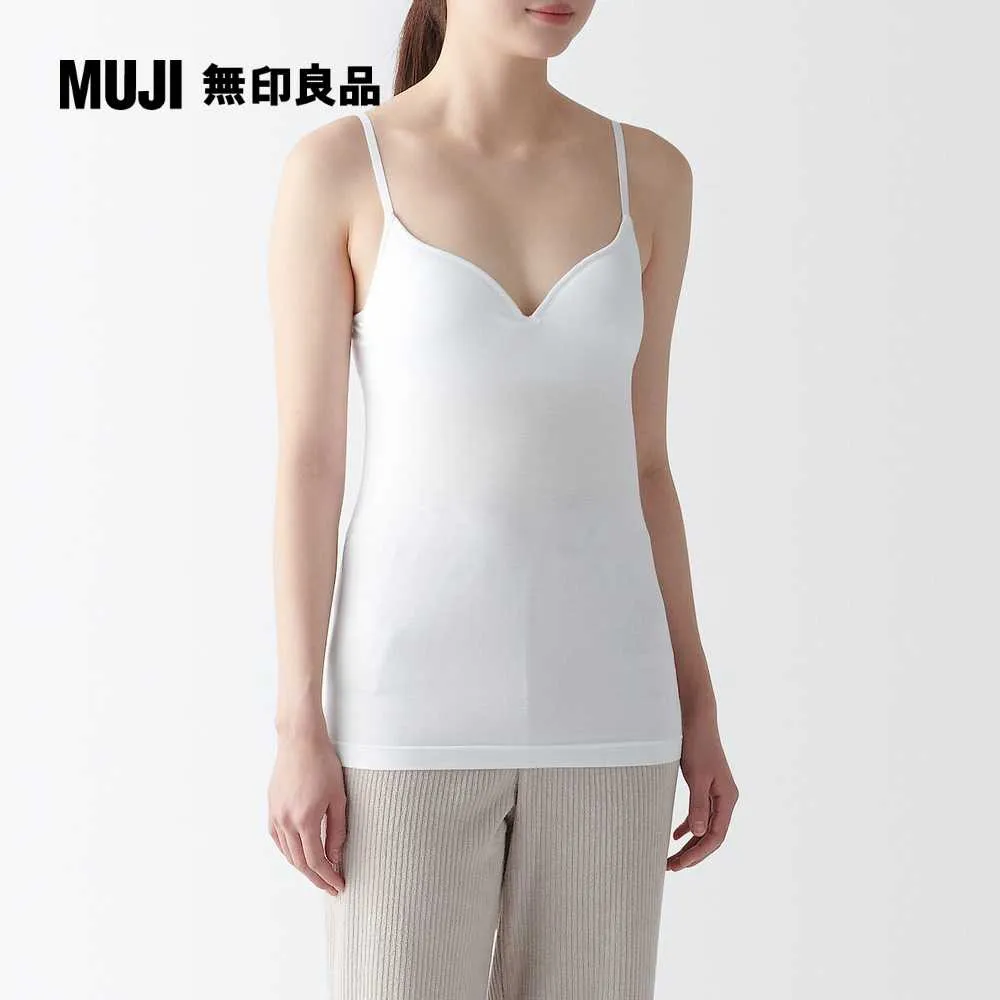 【MUJI 無印良品】女柔滑罩杯式坦克背心(共6色) 歷史價格詳細信息