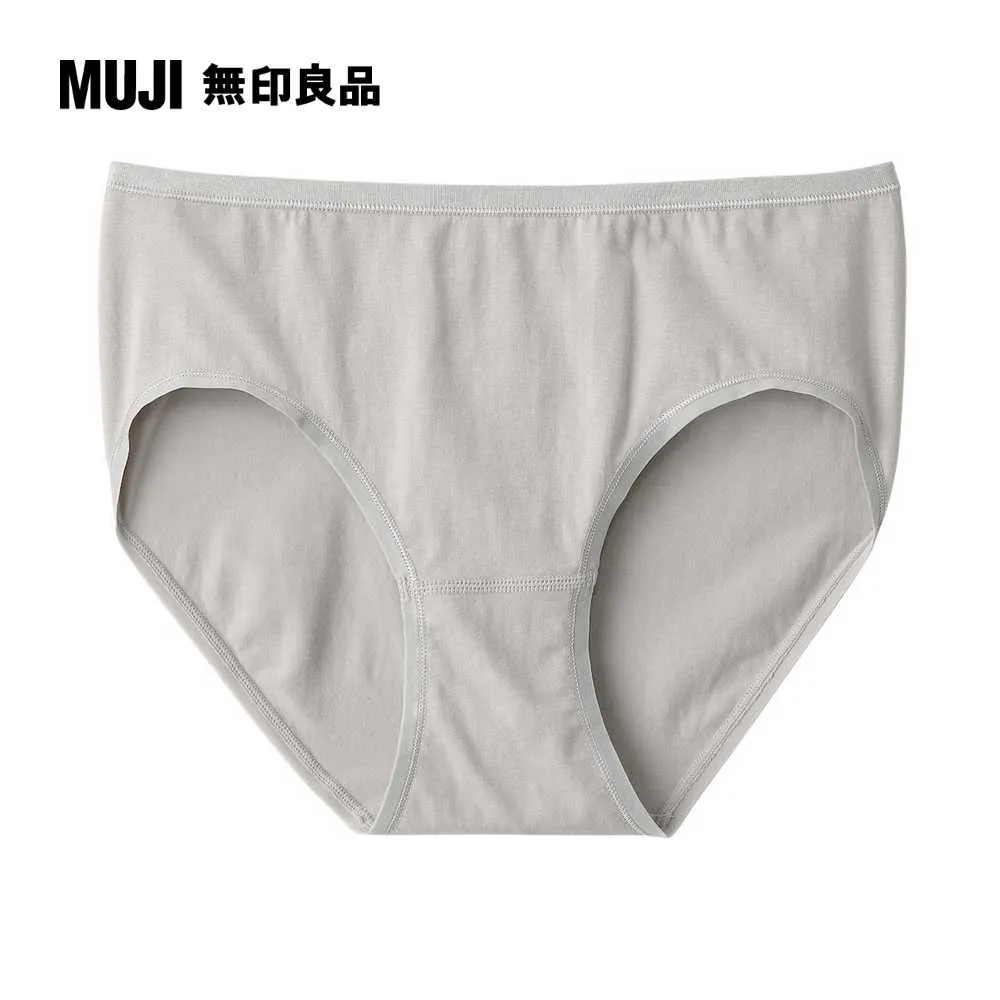 女有機棉混彈性中腰內褲【MUJI 無印良品】 歷史價格詳細信息