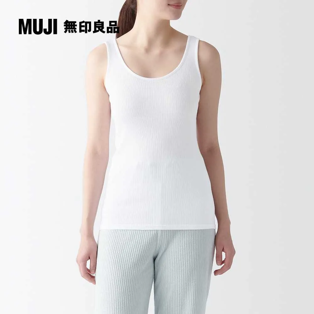 女有機棉針織無側縫高腰內褲【MUJI 無印良品】 歷史價格詳細信息