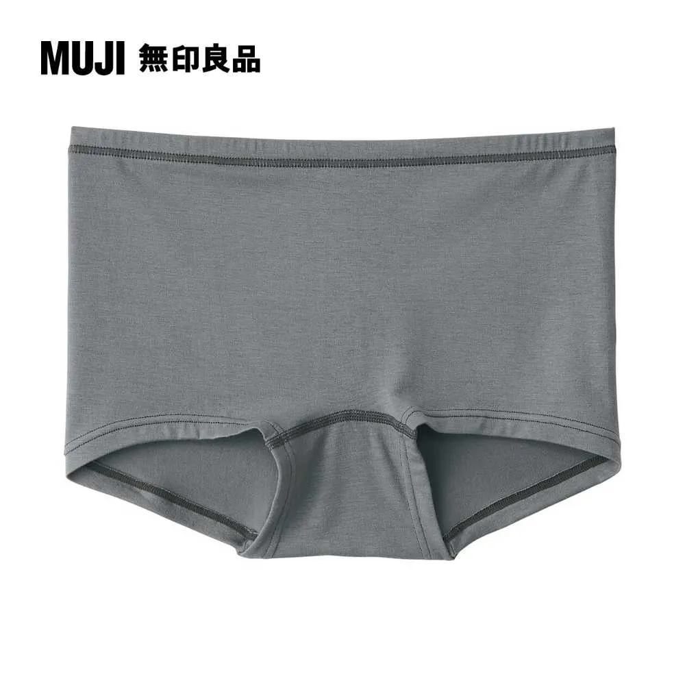 女柔滑平口內褲【MUJI 無印良品】 歷史價格詳細信息