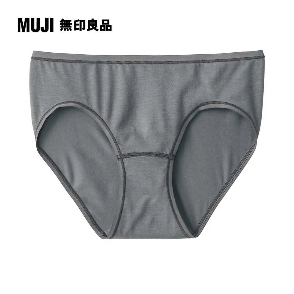 女柔滑低腰短版內褲【MUJI 無印良品】 歷史價格詳細信息