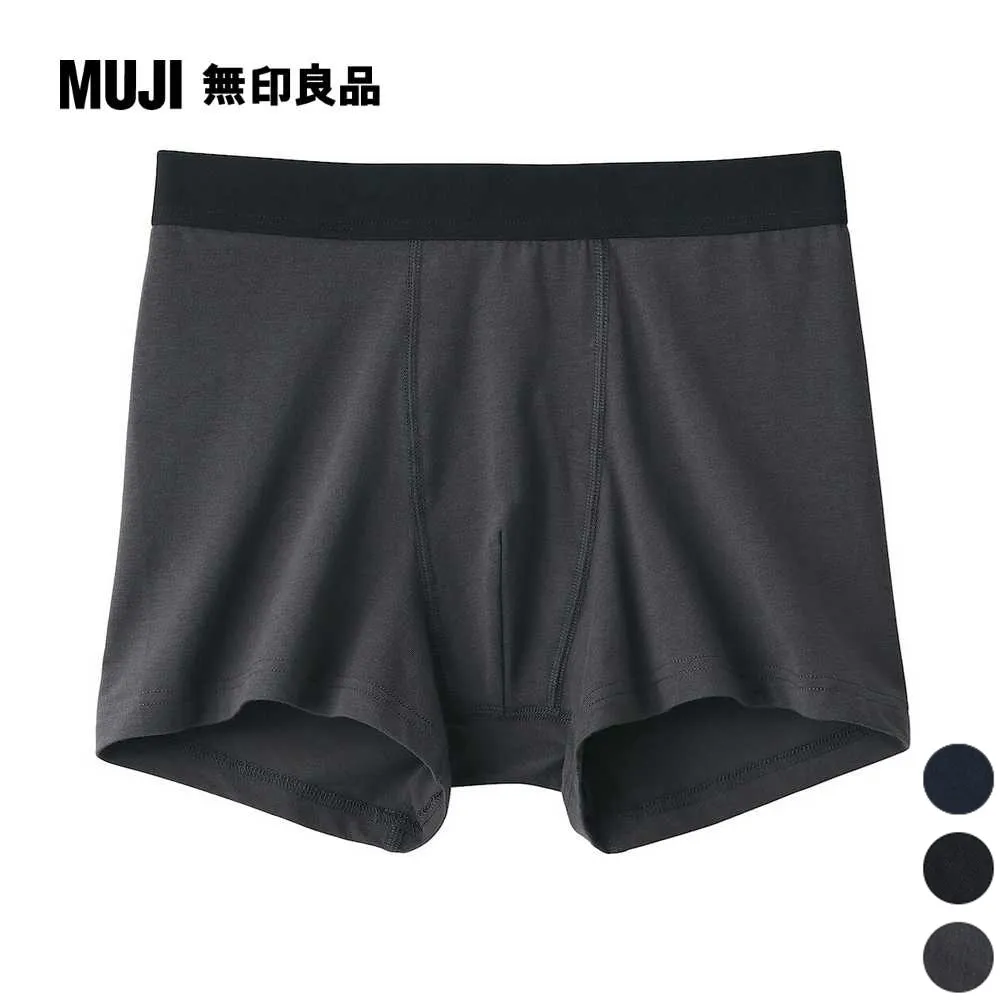 男棉混天竺圓領短袖T恤【MUJI 無印良品】 歷史價格詳細信息