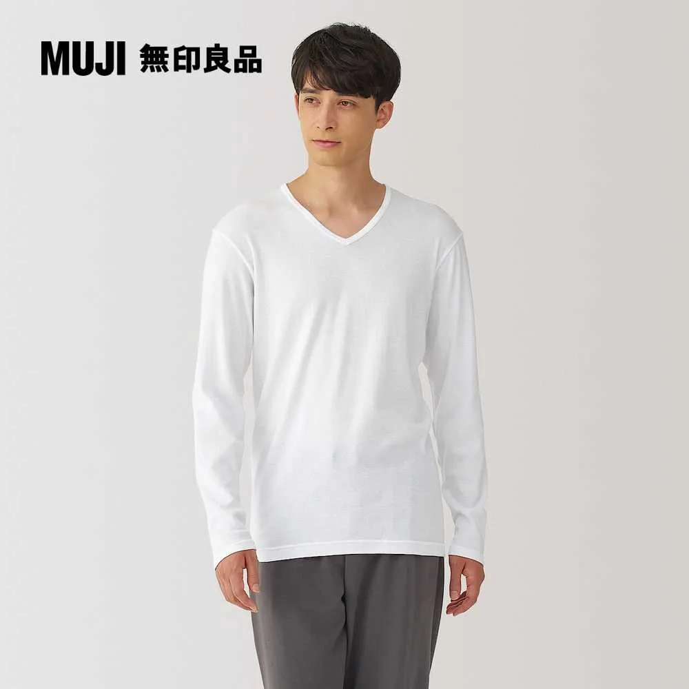 棉男式長袖T恤v領t恤男幾何拼接潮t恤 韓版男裝潮體恤衫男士長袖 歷史價格詳細信息