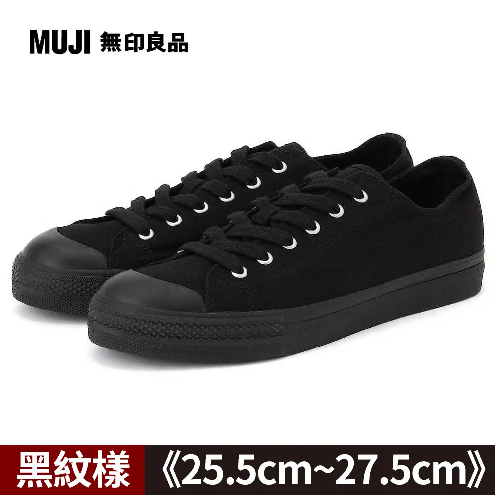 品閒 黑檀實木茶盤 60x32x4 歷史價格詳細信息