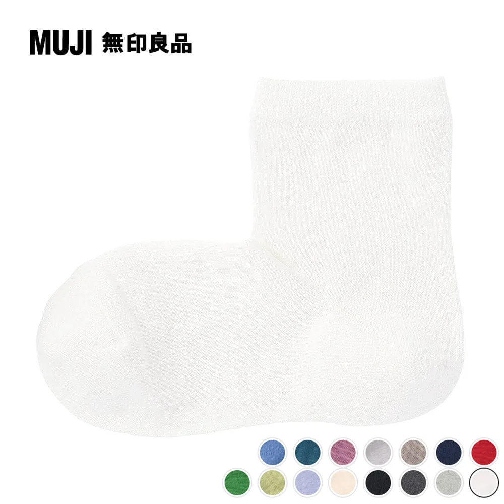 女棉混足口柔軟粗織直角襪【MUJI 無印良品】 歷史價格詳細信息