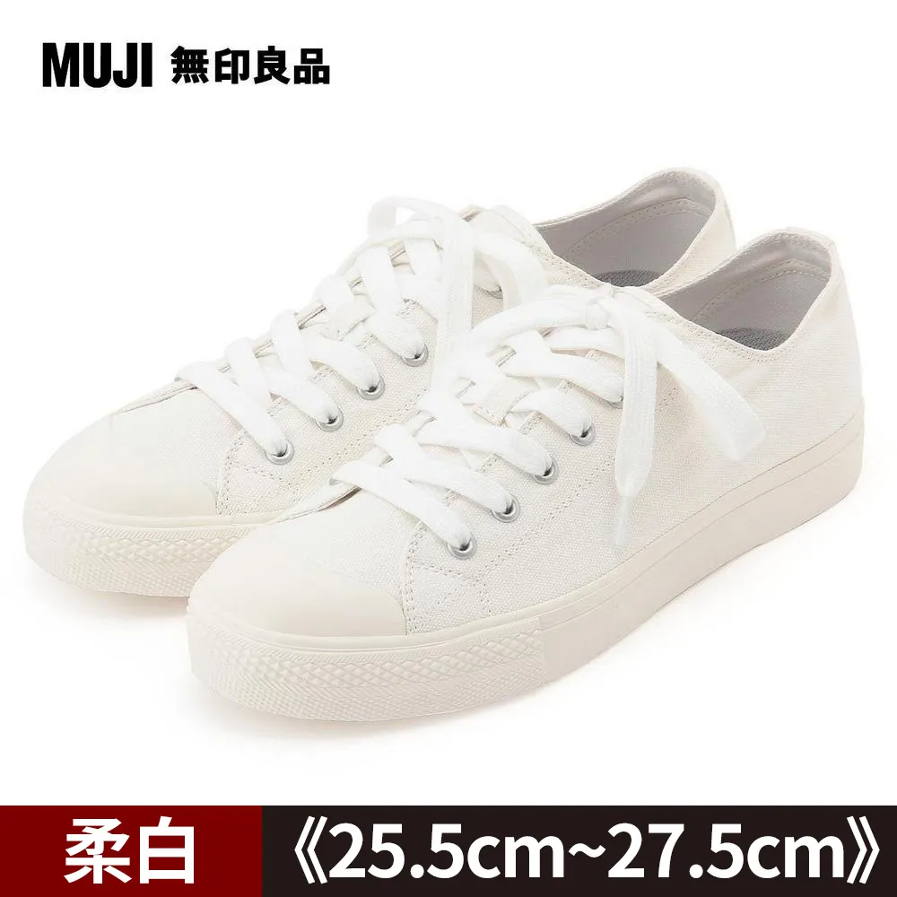 撥水加工有機棉舒適休閒鞋柔白【MUJI 無印良品】 歷史價格詳細信息