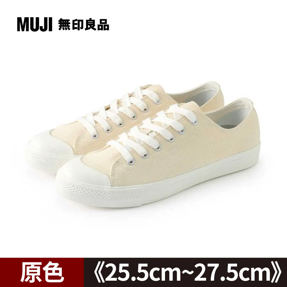 撥水加工有機棉舒適休閒鞋柔白【MUJI 無印良品】 歷史價格詳細信息