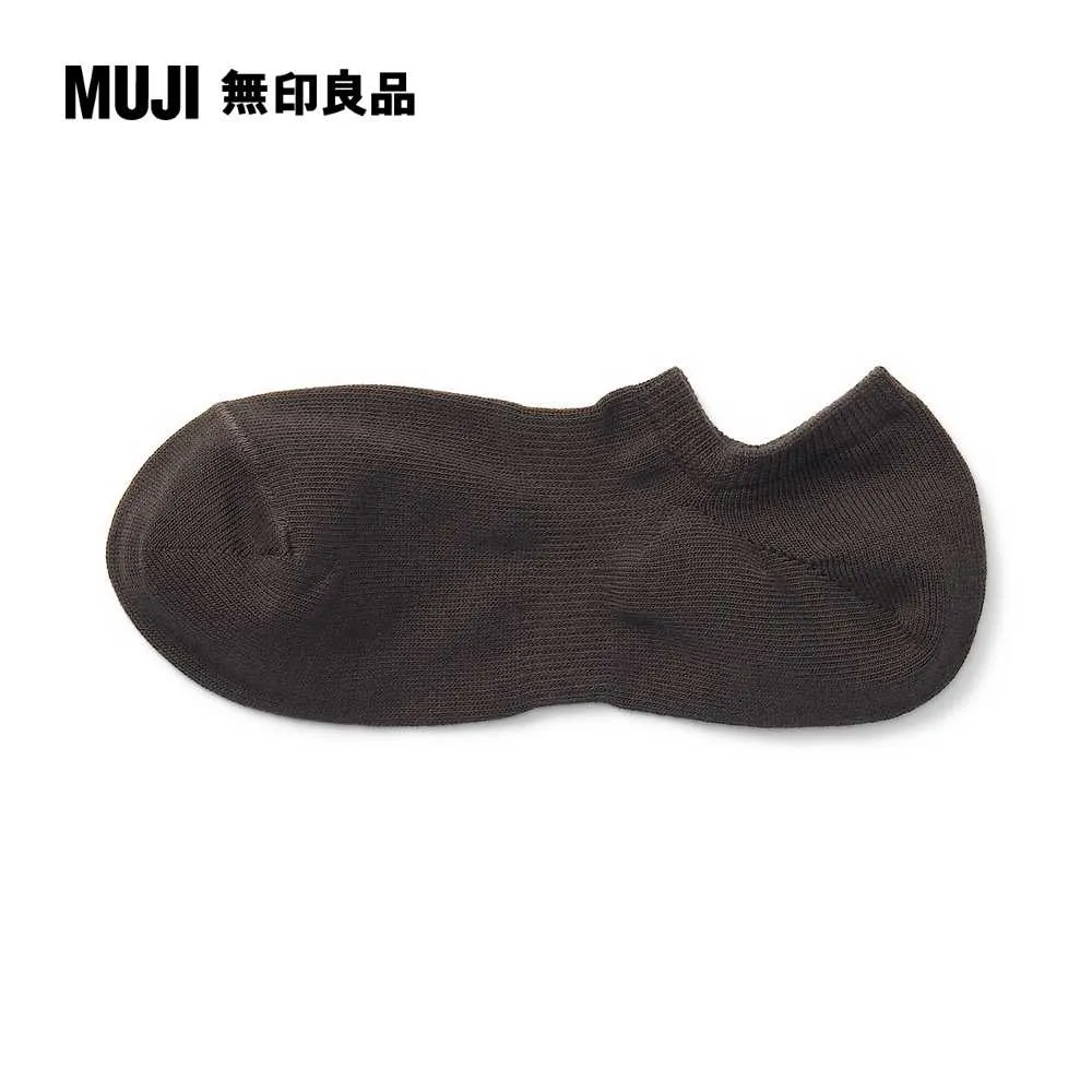 男棉混淺口直角襪【MUJI 無印良品】 歷史價格詳細信息
