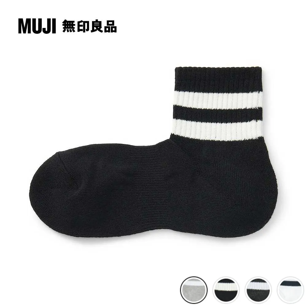 【MUJI 無印良品】男棉混足底圈絨厚織淺口直角襪(共5色) 歷史價格詳細信息