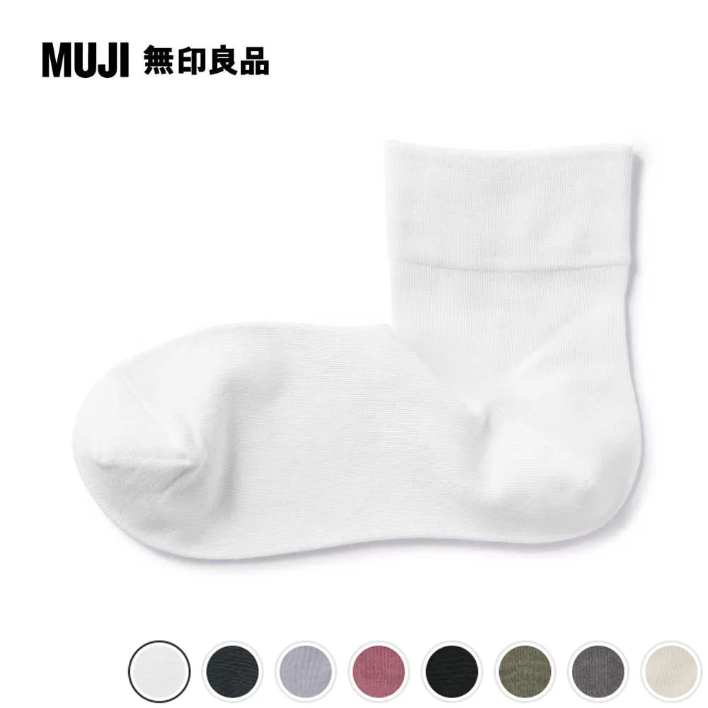女莫代爾混足口柔軟舒適輕薄直角短襪【MUJI 無印良品】 歷史價格詳細信息