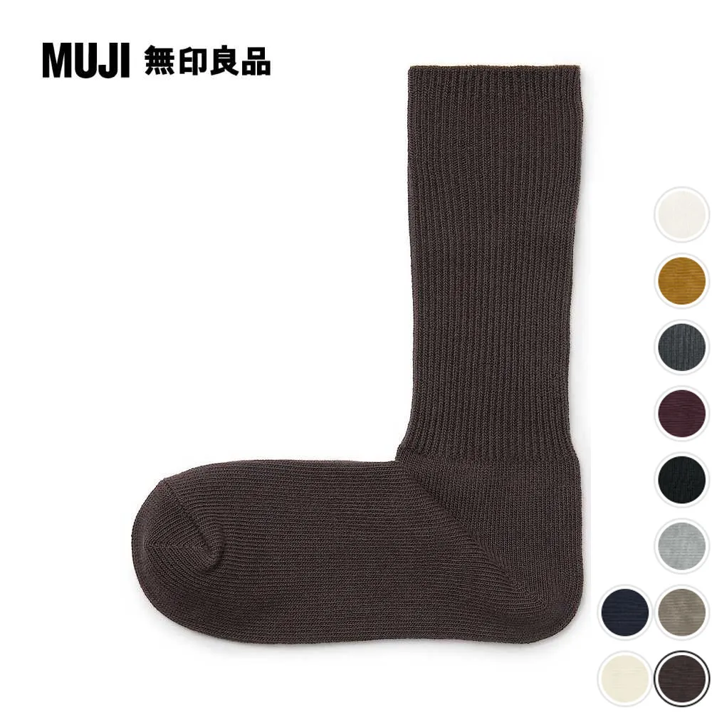 女棉混足口柔軟粗織直角襪【MUJI 無印良品】 歷史價格詳細信息