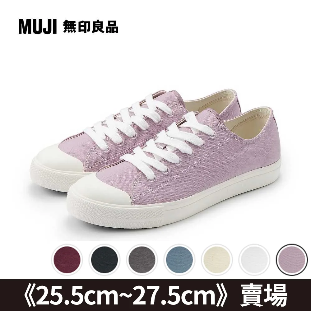 撥水加工尼龍短褲【MUJI 無印良品】 歷史價格詳細信息