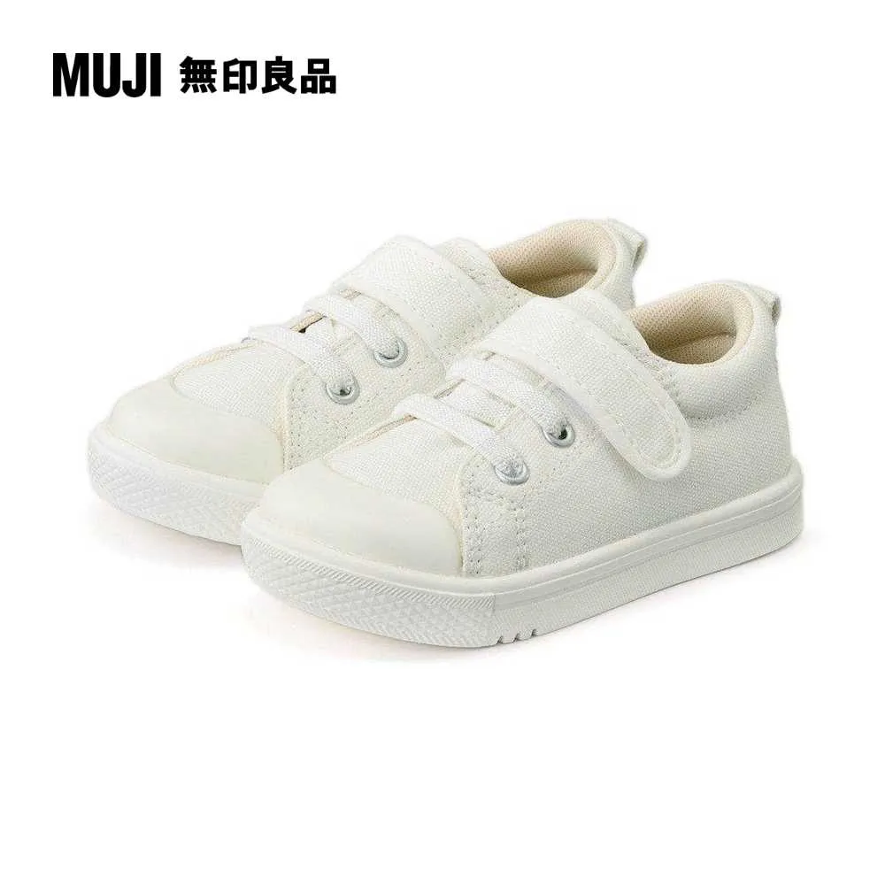 【鞋印良品】兒童簡約休閒兩用涼鞋(G8669B-60)綠色(SIZE:28-34) 歷史價格詳細信息
