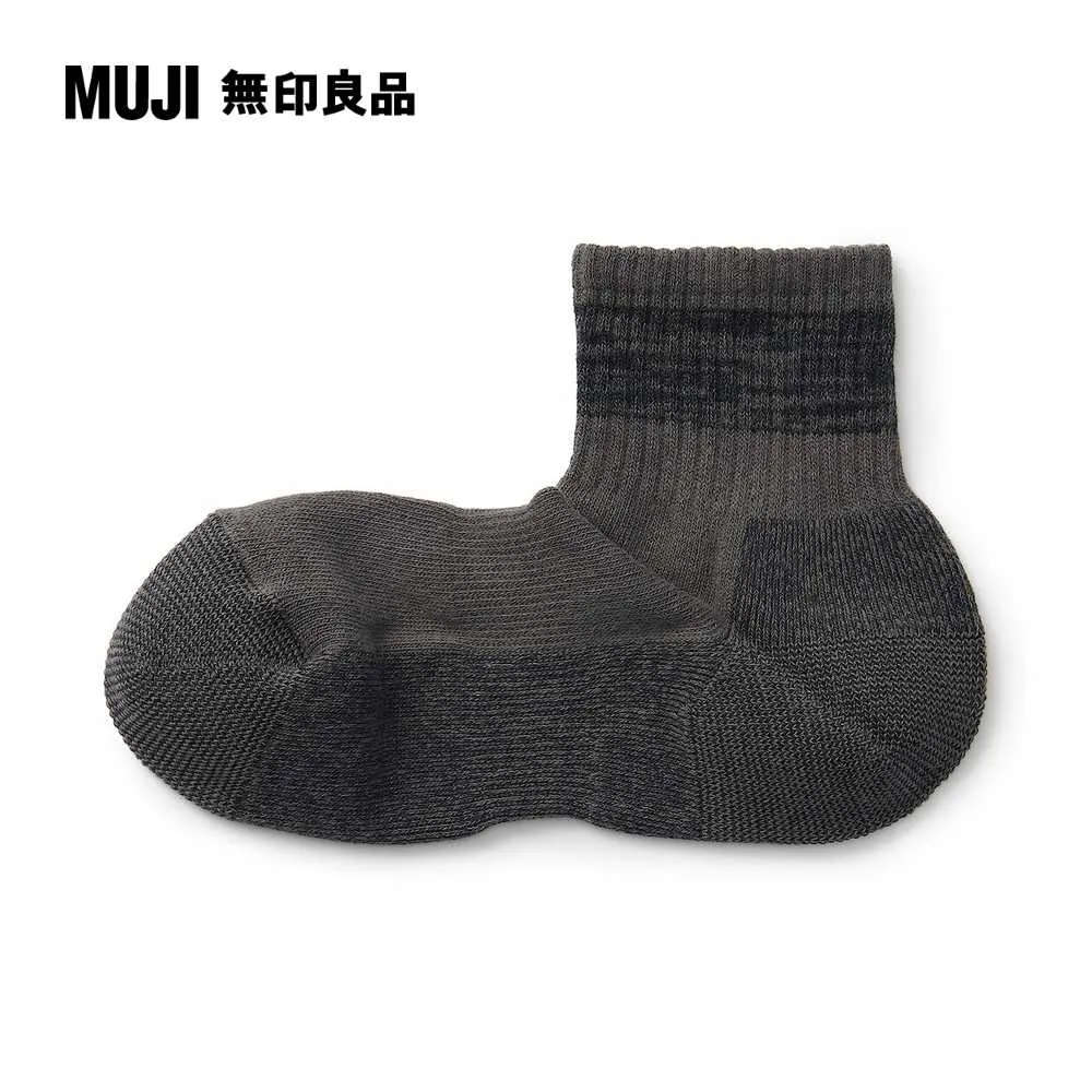 【MUJI 無印良品】男棉混足底圈絨厚織淺口直角襪(共5色) 歷史價格詳細信息
