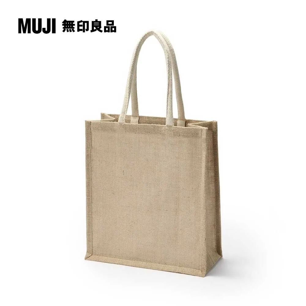 【MUJI 無印良品】黃麻收納袋/圓形 約直徑35*高38cm 歷史價格詳細信息