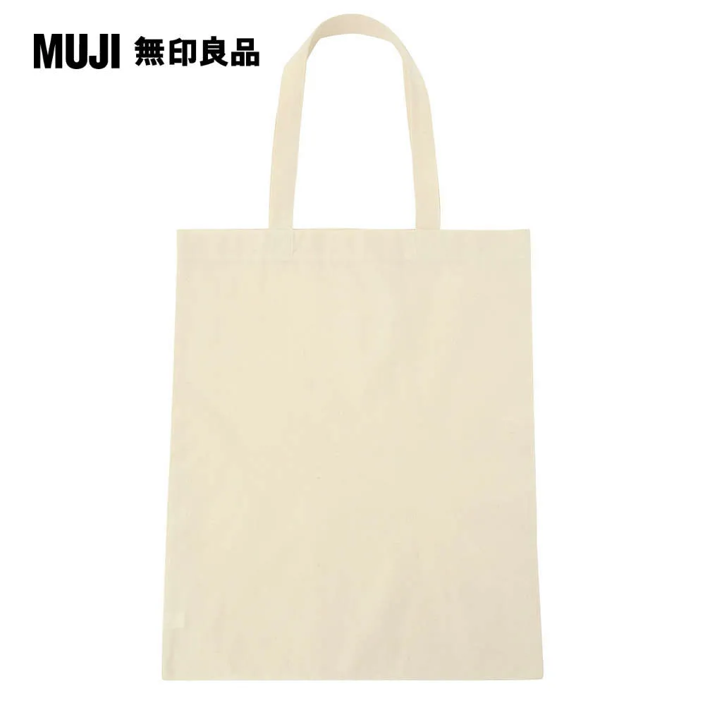 良田A3高拍儀S801A3AF高清1000萬像素S1020A3R掃瞄儀拍攝儀S520R 歷史價格詳細信息