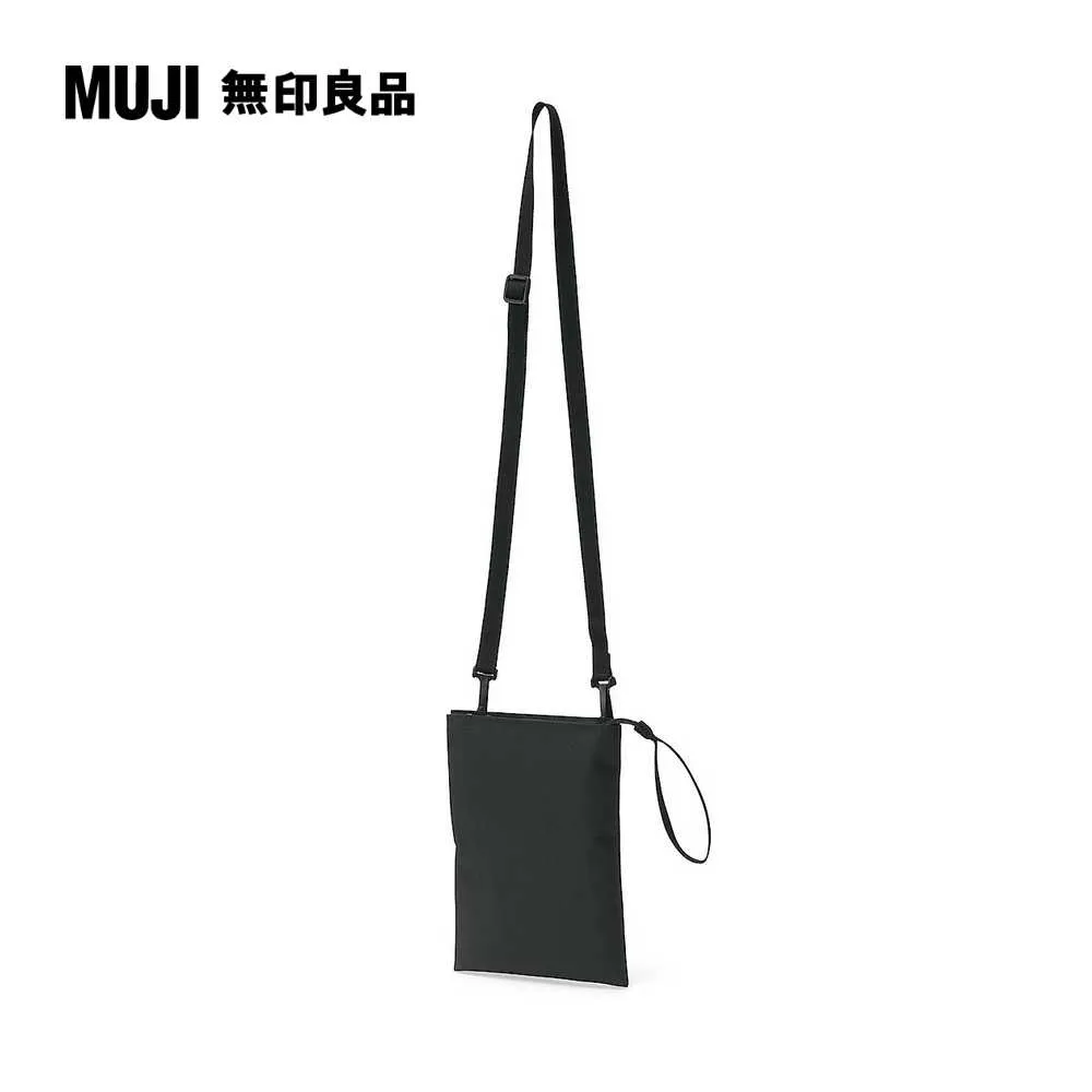 【MUJI 無印良品】聚丙烯迷你托特包/淺米.約45x26x19cm 歷史價格詳細信息