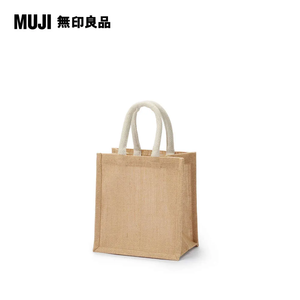 【MUJI 無印良品】黃麻收納袋/圓形 約直徑35*高38cm 歷史價格詳細信息