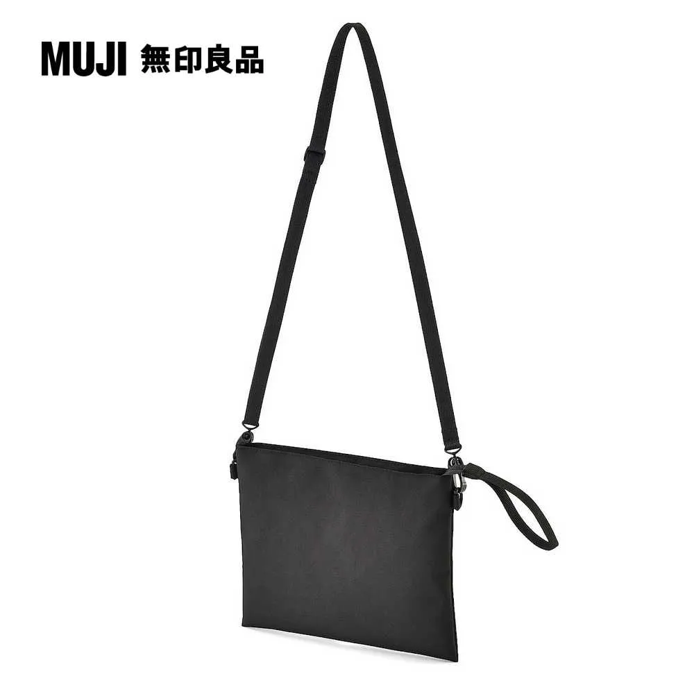 撥水加工聚酯纖維迷你隨身側包【MUJI 無印良品】 歷史價格詳細信息