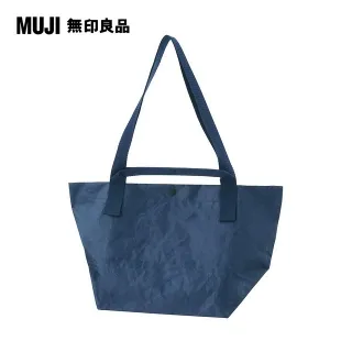 【MUJI 無印良品】迷你削鉛筆器 歷史價格詳細信息