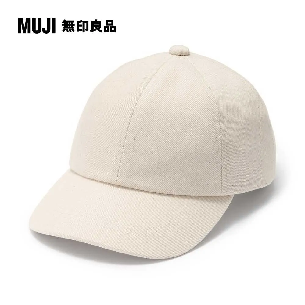 無印良品棒球帽百搭軟頂鴨舌帽春季情侶休閒出遊學生男女通用 歷史價格詳細信息