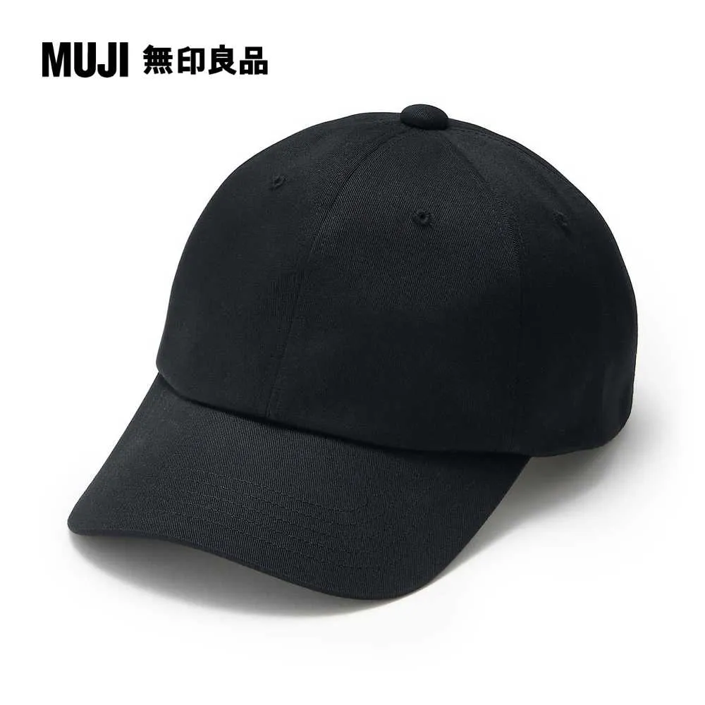 棉斜紋織平頂有簷帽【MUJI 無印良品】 歷史價格詳細信息