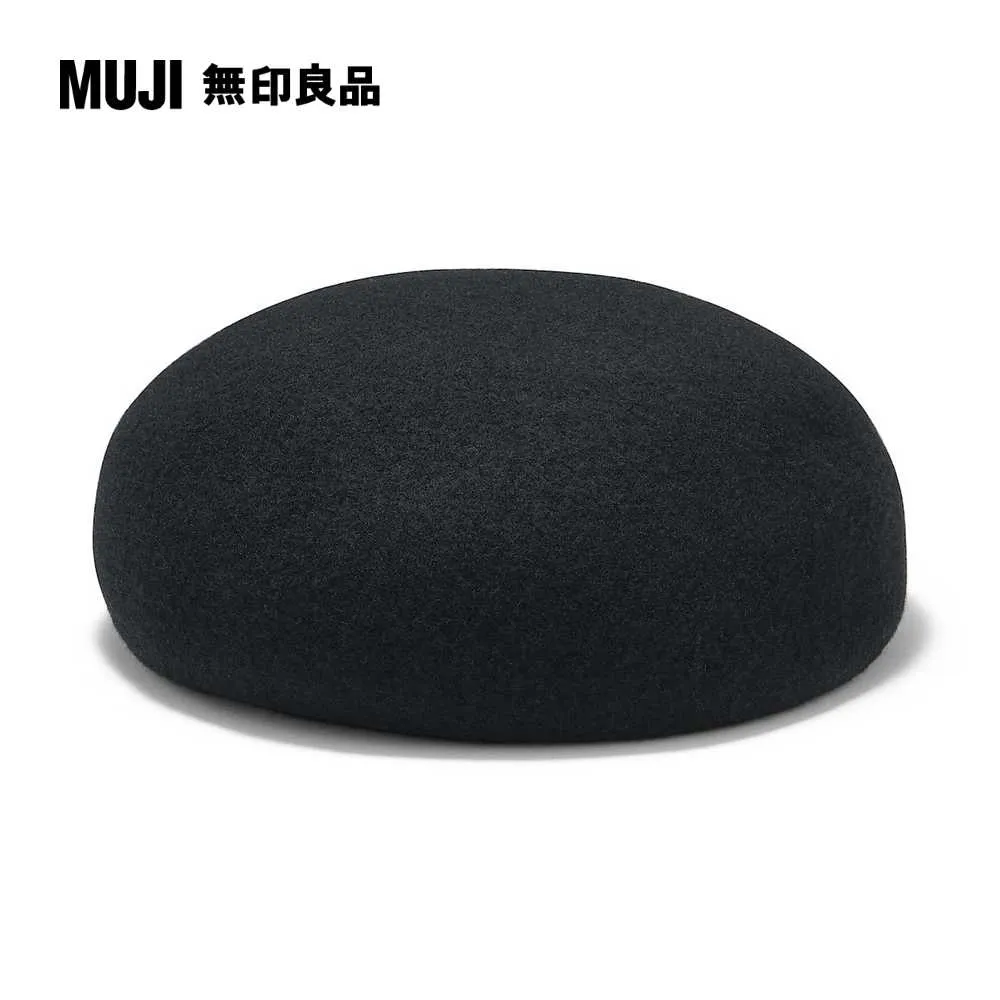 貝爾頓手提式鏈條鋼筋切斷機cc-18鋼絲繩鋼筋手持鏈條截斷切斷機 歷史價格詳細信息