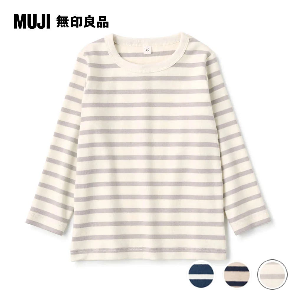 幼兒有機棉針織坦克背心【MUJI 無印良品】 歷史價格詳細信息