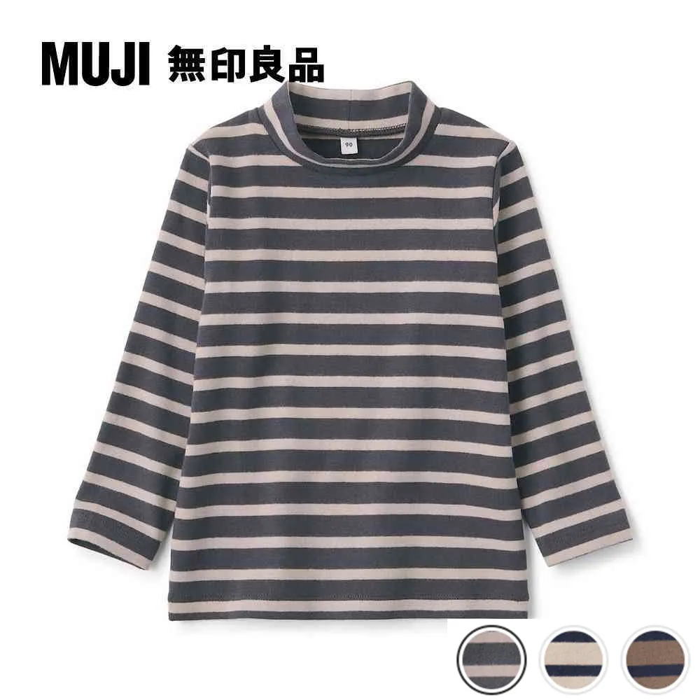 幼兒有機棉針織坦克背心【MUJI 無印良品】 歷史價格詳細信息