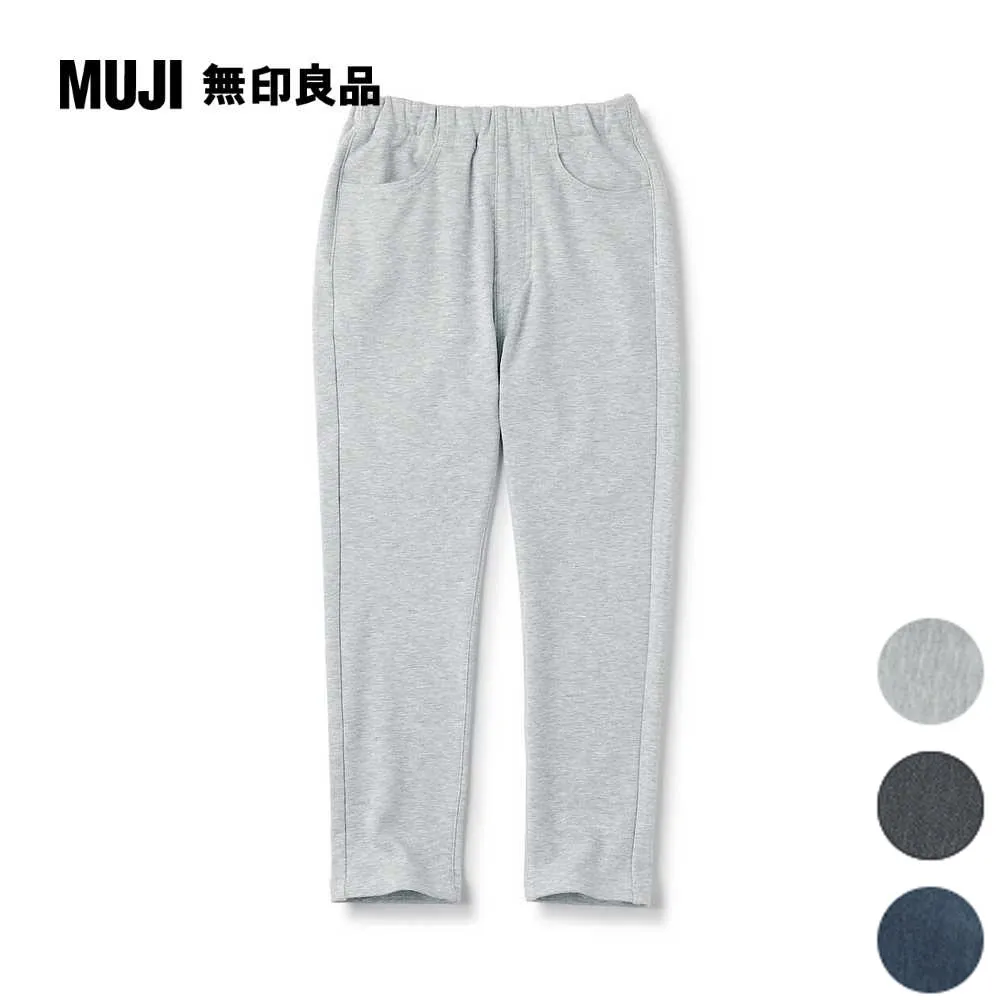 兒童聚酯纖維混棉內裏刷毛長褲【MUJI 無印良品】 歷史價格詳細信息