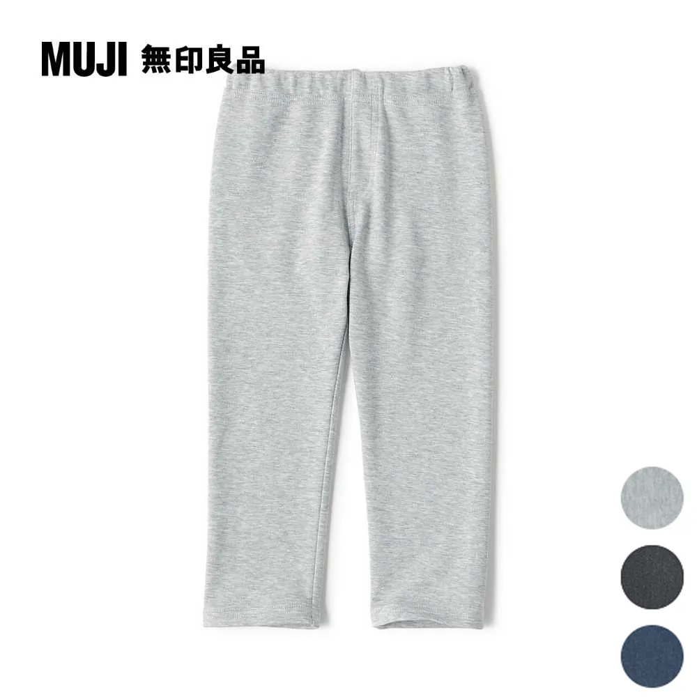 幼兒聚酯纖維混棉高腰內裏刷毛長褲【MUJI 無印良品】 歷史價格詳細信息