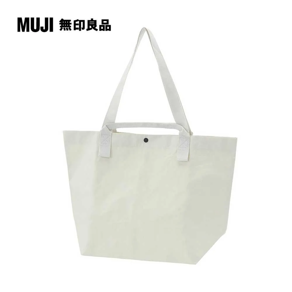 聚丙烯托特包/淺米.約53x36x19cm【MUJI 無印良品】 歷史價格詳細信息