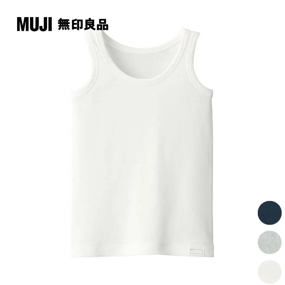 幼兒有機棉針織坦克背心【MUJI 無印良品】 歷史價格詳細信息