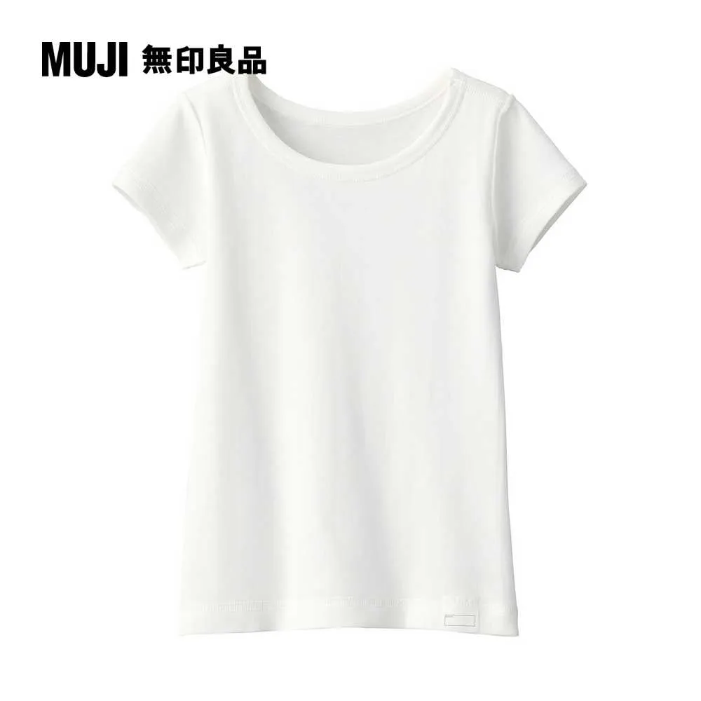 幼兒有機棉針織坦克背心【MUJI 無印良品】 歷史價格詳細信息