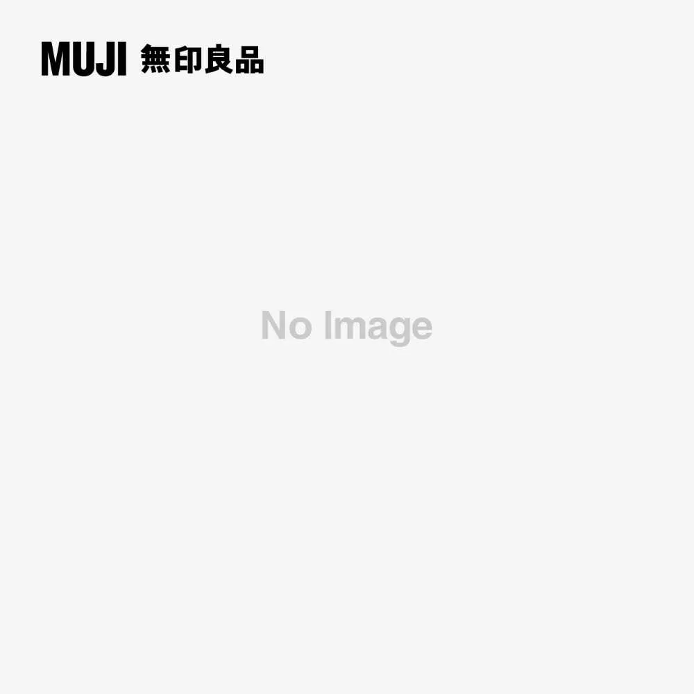 【MUJI 無印良品】兒童彈性丹寧感合身褲(共2色) 歷史價格詳細信息