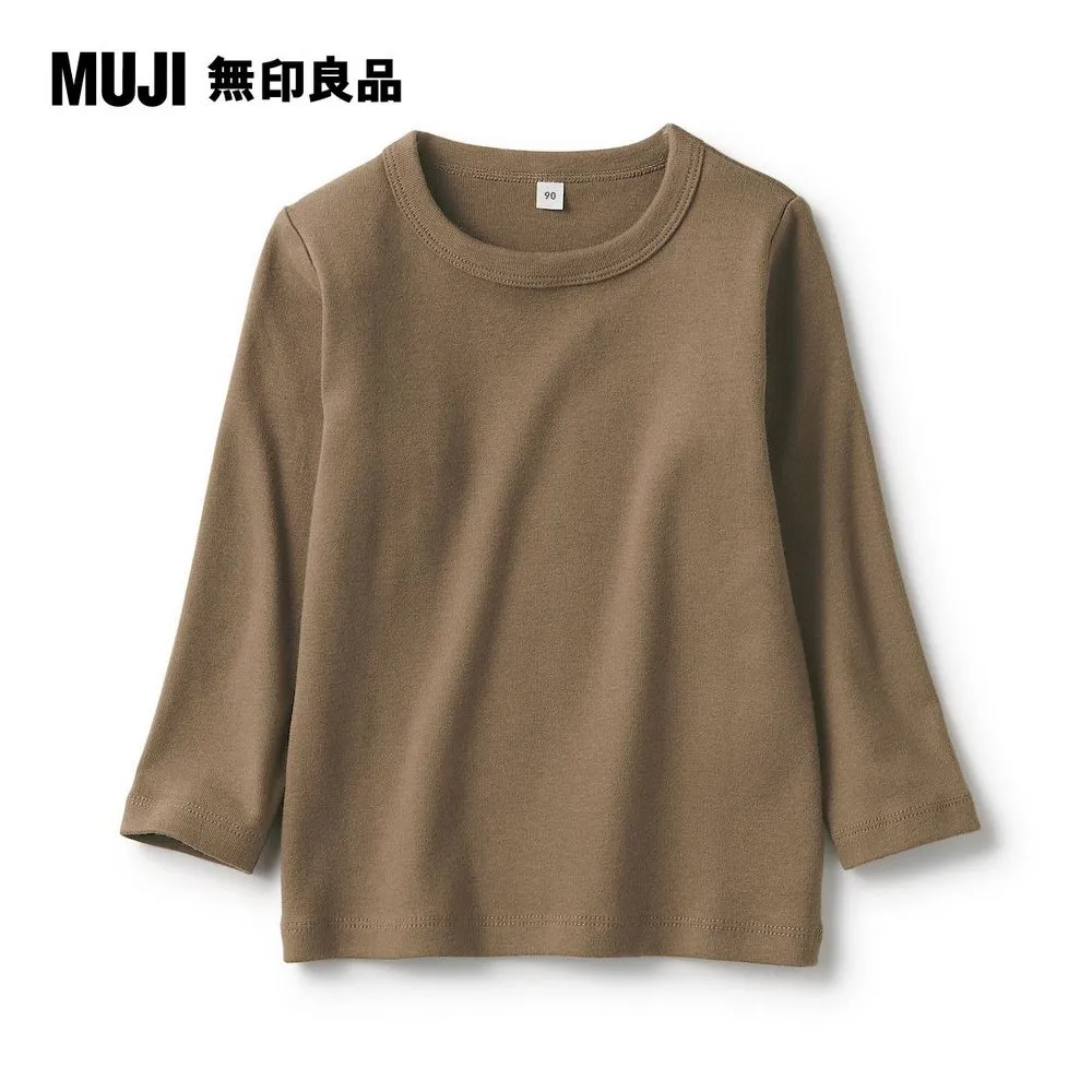 幼兒有機棉起毛針織半高領長袖T恤【MUJI 無印良品】 歷史價格詳細信息