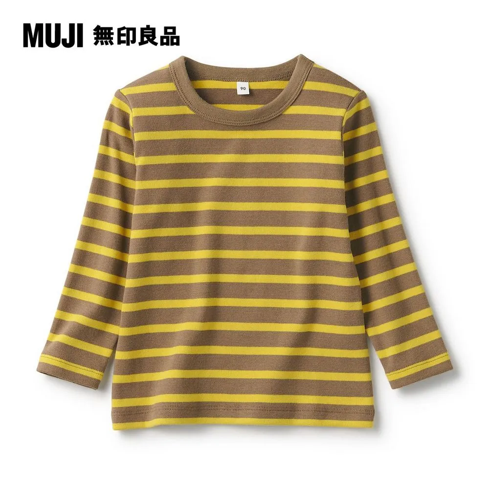 幼兒有機棉起毛針織半高領長袖T恤【MUJI 無印良品】 歷史價格詳細信息