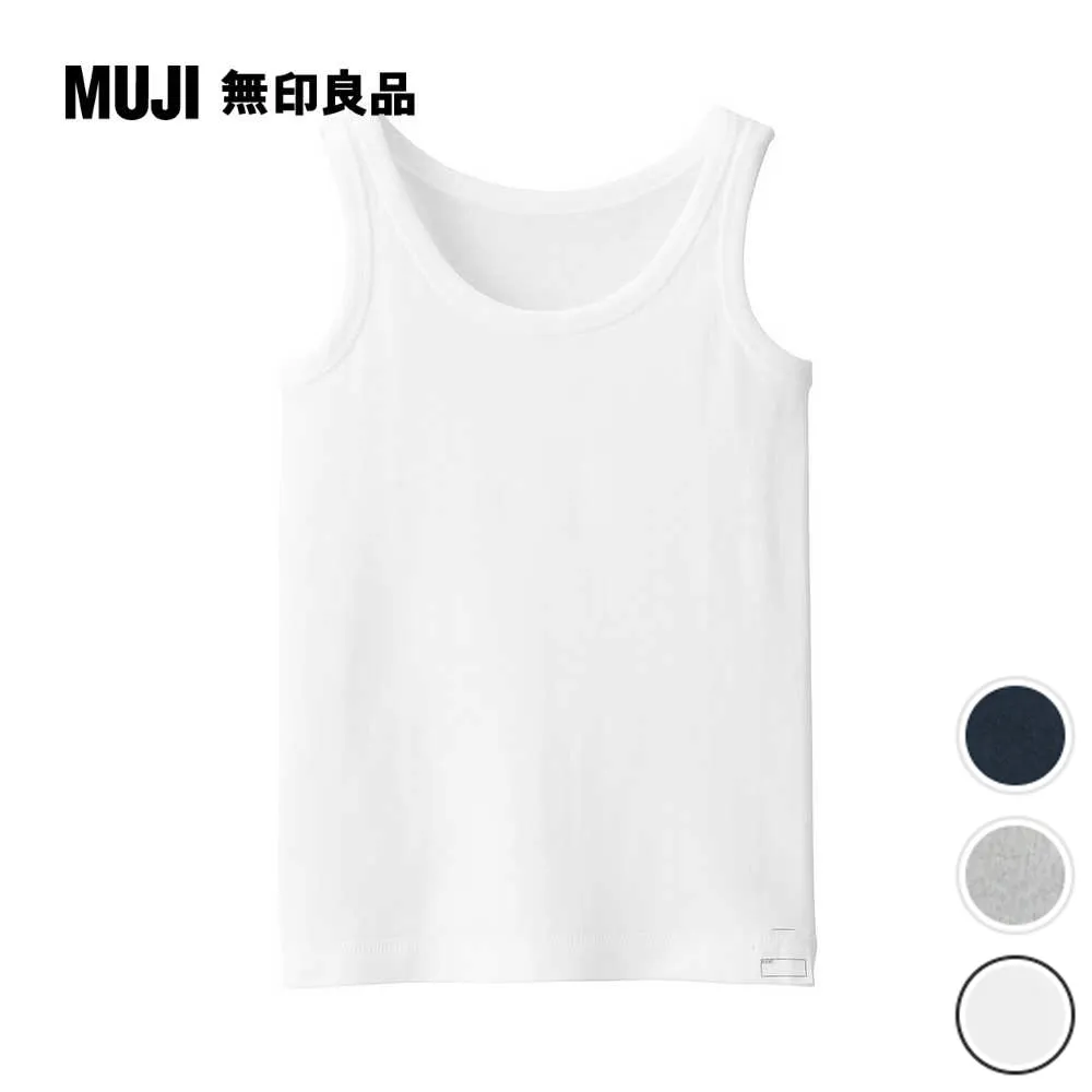 幼兒有機棉針織坦克背心【MUJI 無印良品】 歷史價格詳細信息