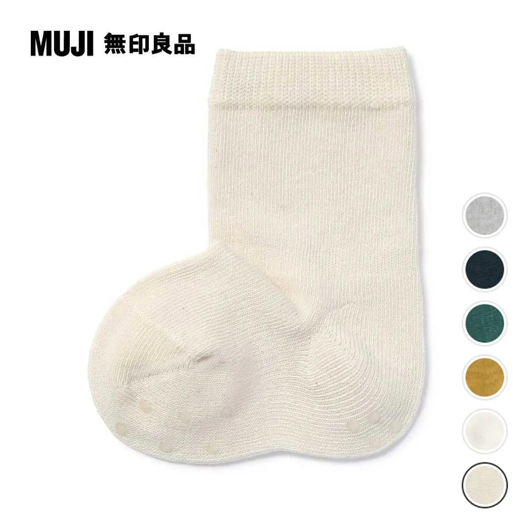 幼兒棉混淺口直角襪 歷史價格詳細信息